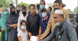 গাইবান্ধায় চিত্রাঙ্কন ও রচনা প্রতিযোগিতার পুরস্কার বিতরণ গাইবান্ধায় চিত্রাঙ্কন ও রচনা প্রতিযোগিতার পুরস্কার বিতরণ